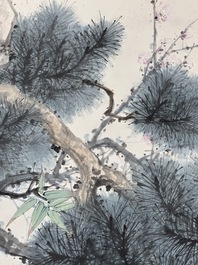 Yan Bolong 顏伯龍 (1898-1955): 'Pheasants under the pine tree', ink and colour on paper, dated 1944
