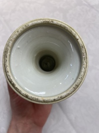 Four Chinese blue and white vases and a stem cup, Kangxi and later