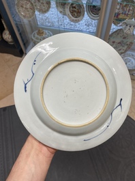 Six Chinese blue and white 'floral' bowls, a pair of dishes, a saucer and an iron-red-decorated plate, Qianlong
