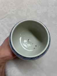Four Chinese blue and white vases and a stem cup, Kangxi and later