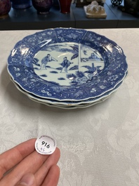 Four Chinese blue and white 'Xi Xiang Ji' plates, Qianlong