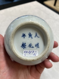 Four Chinese blue and white vases and a stem cup, Kangxi and later
