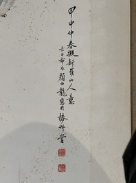 Yan Bolong 顏伯龍 (1898-1955): 'Pheasants under the pine tree', ink and colour on paper, dated 1944