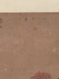 Li Huixian 李蕙仙 (1869-1924): 'Flower', ink and colour on silk
