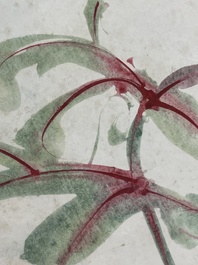 Zhang Daqian 張大千 (1898-1983): 'Peonies and butterfly', ink and colour on paper