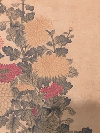 Li Huixian 李蕙仙 (1869-1924): 'Flower', ink and colour on silk