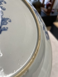 Six Chinese blue and white 'Xi Xiang Ji' plates, Qianlong