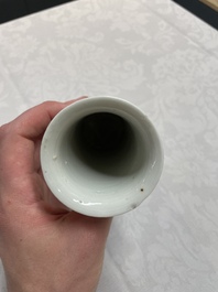 Four Chinese blue and white vases and a stem cup, Kangxi and later