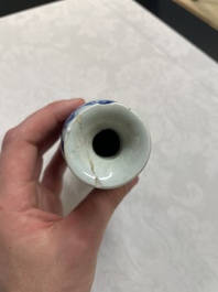 Four Chinese blue and white vases and a stem cup, Kangxi and later