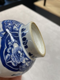Four Chinese blue and white vases and a stem cup, Kangxi and later