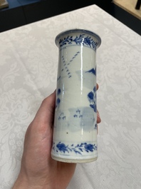 Four Chinese blue and white vases and a stem cup, Kangxi and later