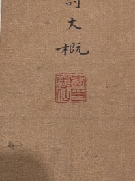 Li Huixian 李蕙仙 (1869-1924): 'Flower', ink and colour on silk