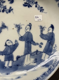 Six Chinese blue and white 'floral' bowls, a pair of dishes, a saucer and an iron-red-decorated plate, Qianlong