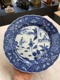Four Chinese blue and white 'Xi Xiang Ji' plates, Qianlong