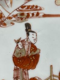 A pair of Chinese iron-red saucers and two plates, Kangxi/Yongzheng