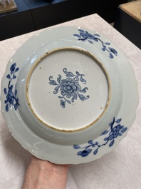 Four Chinese blue and white 'Xi Xiang Ji' plates, Qianlong