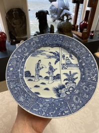Six Chinese blue and white 'Xi Xiang Ji' plates, Qianlong