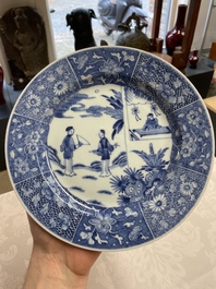 Six Chinese blue and white 'Xi Xiang Ji' plates, Qianlong
