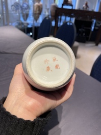 A Chinese qianjiang cai 'mountainous landscape' vase, signed Cheng Men 程門 and Xiao Yuan Zhen Cang 筱園珍藏 seal mark, 19th C.