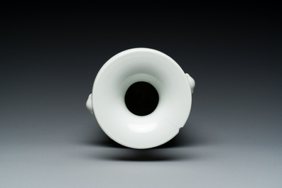 A Chinese qianjiang cai 'mountainous landscape' vase, signed Cheng Men 程門 and Xiao Yuan Zhen Cang 筱園珍藏 seal mark, 19th C.