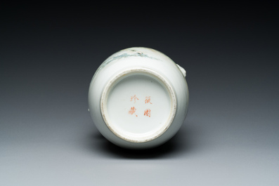 A Chinese qianjiang cai 'mountainous landscape' vase, signed Cheng Men 程門 and Xiao Yuan Zhen Cang 筱園珍藏 seal mark, 19th C.