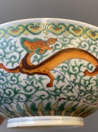 A Chinese doucai 'dragons' bowl, Jiaqing mark, 19th C.