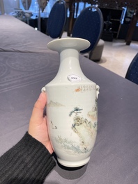 A Chinese qianjiang cai 'mountainous landscape' vase, signed Cheng Men 程門 and Xiao Yuan Zhen Cang 筱園珍藏 seal mark, 19th C.