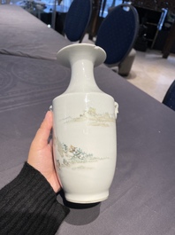 A Chinese qianjiang cai 'mountainous landscape' vase, signed Cheng Men 程門 and Xiao Yuan Zhen Cang 筱園珍藏 seal mark, 19th C.