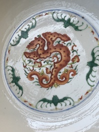 A Chinese doucai 'dragons' bowl, Jiaqing mark, 19th C.