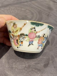 A set of seven Chinese famille rose nesting bowls with narrative design, Daoguang