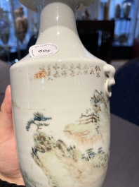A Chinese qianjiang cai 'mountainous landscape' vase, signed Cheng Men 程門 and Xiao Yuan Zhen Cang 筱園珍藏 seal mark, 19th C.