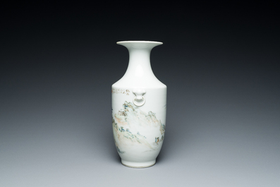 A Chinese qianjiang cai 'mountainous landscape' vase, signed Cheng Men 程門 and Xiao Yuan Zhen Cang 筱園珍藏 seal mark, 19th C.