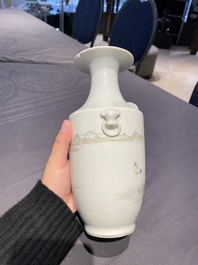 A Chinese qianjiang cai 'mountainous landscape' vase, signed Cheng Men 程門 and Xiao Yuan Zhen Cang 筱園珍藏 seal mark, 19th C.