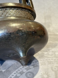 A Chinese bronze two-handled tripod censer, Ding 鼎 mark, Yuan/Ming