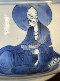 A large Chinese blue and white 'Buddhist' censer, Kangxi