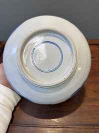 A large Chinese blue and white 'Buddhist' censer, Kangxi