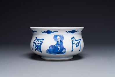 A large Chinese blue and white 'Buddhist' censer, Kangxi