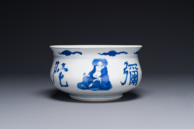 A large Chinese blue and white 'Buddhist' censer, Kangxi