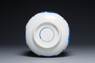 A large Chinese blue and white 'Buddhist' censer, Kangxi