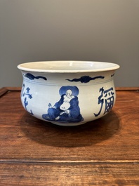 A large Chinese blue and white 'Buddhist' censer, Kangxi