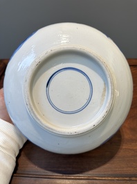 A large Chinese blue and white 'Buddhist' censer, Kangxi