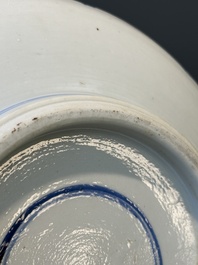 A large Chinese blue and white 'Buddhist' censer, Kangxi