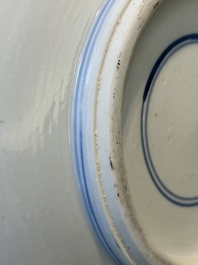 A large Chinese blue and white 'Buddhist' censer, Kangxi