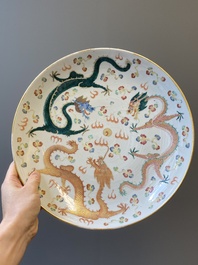 A Chinese famille rose 'dragon' dish, Guangxu mark and of the period