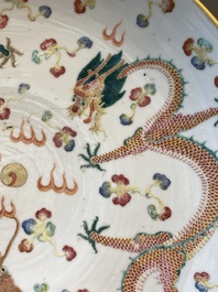 A Chinese famille rose 'dragon' dish, Guangxu mark and of the period