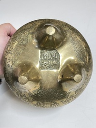 Six various Chinese bronze censers, 19/20th C.