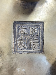 Six various Chinese bronze censers, 19/20th C.