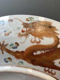 A Chinese famille rose 'dragon' dish, Guangxu mark and of the period
