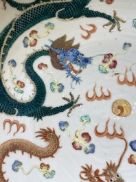 A Chinese famille rose 'dragon' dish, Guangxu mark and of the period