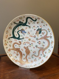 A Chinese famille rose 'dragon' dish, Guangxu mark and of the period